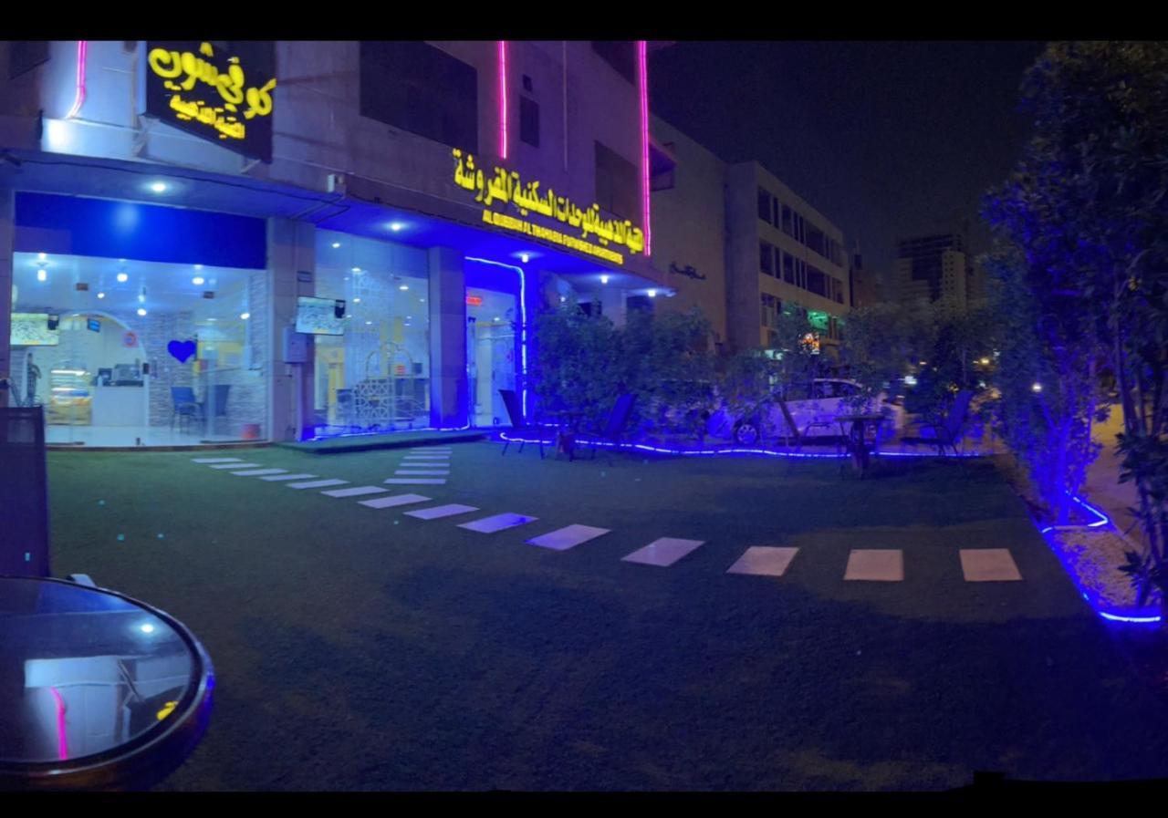 Golden Quba 1 Aparthotel Riyadh Eksteriør bilde